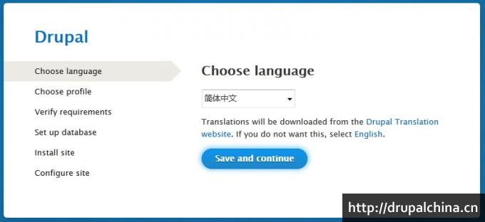 drupal8-beta12-install-01.jpg