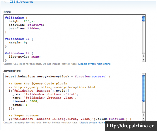 screen_shot_2011-01-06_at_2.32.34_pm-1.png