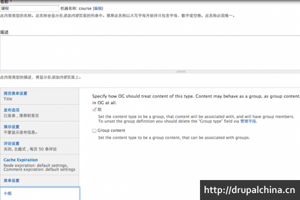 ping_mu_kuai_zhao_2014-04-18_shang_wu_11.52.17.png