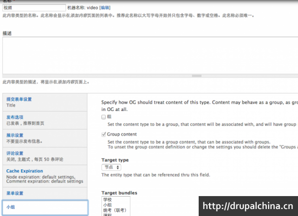 ping_mu_kuai_zhao_2014-04-18_shang_wu_11.55.58.png