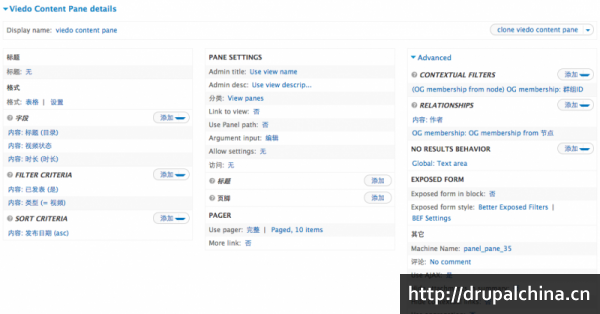 ping_mu_kuai_zhao_2014-04-18_xia_wu_12.06.12.png
