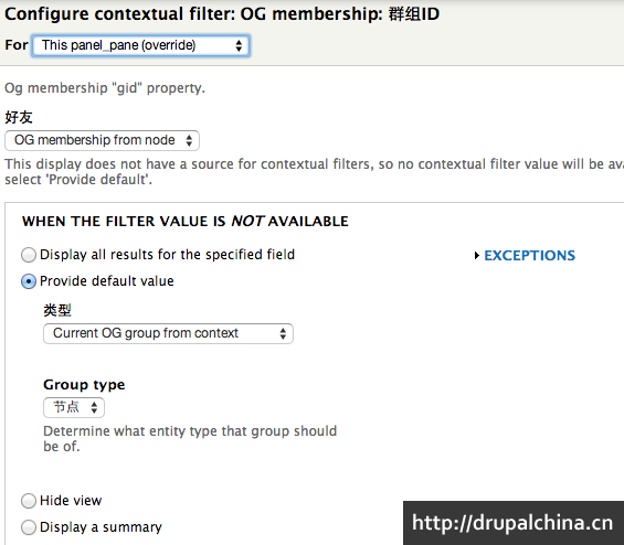 ping_mu_kuai_zhao_2014-04-18_xia_wu_12.09.39.png