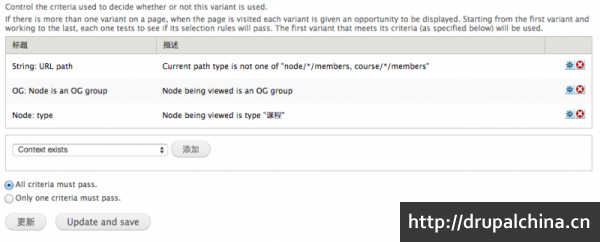 ping_mu_kuai_zhao_2014-04-18_xia_wu_12.20.10.png
