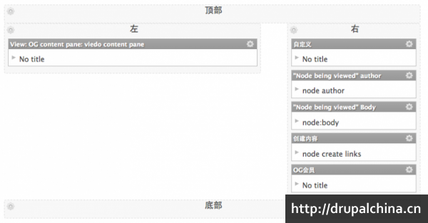 ping_mu_kuai_zhao_2014-04-18_xia_wu_12.27.20.png