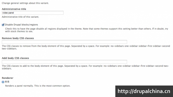 ping_mu_kuai_zhao_2014-04-18_xia_wu_12.30.41.png