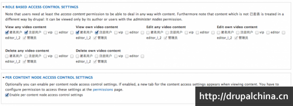 ping_mu_kuai_zhao_2014-04-18_xia_wu_12.38.52.png