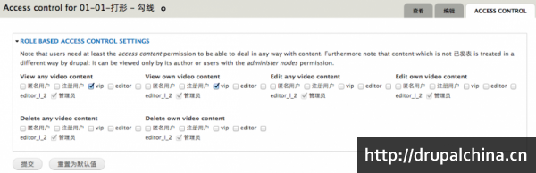 ping_mu_kuai_zhao_2014-04-18_xia_wu_12.40.31.png