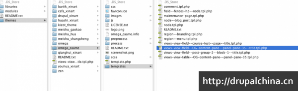 screen_shot_2014-04-18_at_xia_wu_12.52.16.png