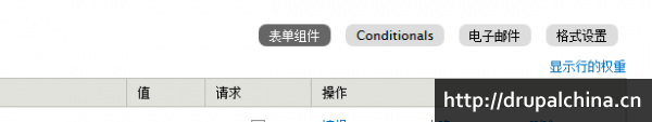 qqjie_tu_20140913102358.png