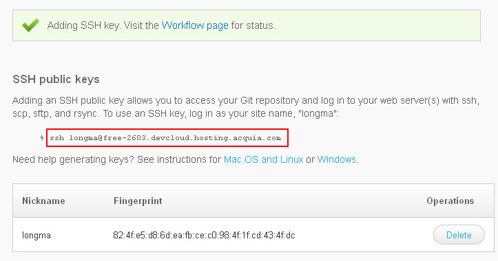 acquia-cloud-free-4.jpg