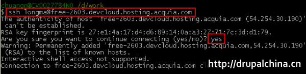 acquia-cloud-free-5.jpg