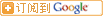 google reader