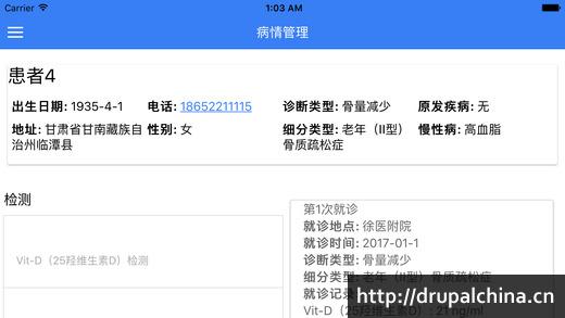 screen520x924_1.jpeg