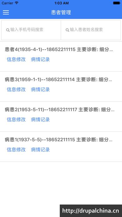 screen696x696_1.jpeg