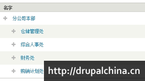 说明: http://img.blog.csdn.net/20140406120043187?watermark/2/text/aHR0cDovL2Jsb2cuY3Nkbi5uZXQvbGFveHVlNjY5OQ==/font/5a6L5L2T/fontsize/400/fill/I0JBQkFCMA==/dissolve/70/gravity/Center