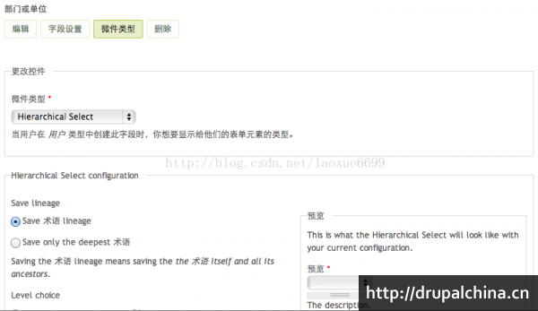 说明: http://img.blog.csdn.net/20140406121816265?watermark/2/text/aHR0cDovL2Jsb2cuY3Nkbi5uZXQvbGFveHVlNjY5OQ==/font/5a6L5L2T/fontsize/400/fill/I0JBQkFCMA==/dissolve/70/gravity/Center