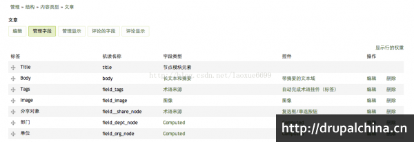 说明: http://img.blog.csdn.net/20140406130957750?watermark/2/text/aHR0cDovL2Jsb2cuY3Nkbi5uZXQvbGFveHVlNjY5OQ==/font/5a6L5L2T/fontsize/400/fill/I0JBQkFCMA==/dissolve/70/gravity/Center