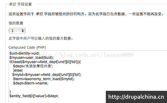 说明: http://img.blog.csdn.net/20140406132836750?watermark/2/text/aHR0cDovL2Jsb2cuY3Nkbi5uZXQvbGFveHVlNjY5OQ==/font/5a6L5L2T/fontsize/400/fill/I0JBQkFCMA==/dissolve/70/gravity/Center