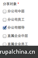 说明: http://img.blog.csdn.net/20140406095810781?watermark/2/text/aHR0cDovL2Jsb2cuY3Nkbi5uZXQvbGFveHVlNjY5OQ==/font/5a6L5L2T/fontsize/400/fill/I0JBQkFCMA==/dissolve/70/gravity/Center