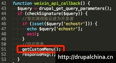 qqtu_pian_20140421213525.jpg
