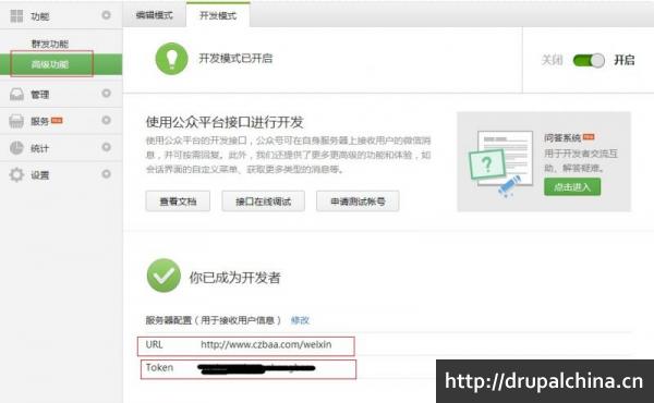 weixin01.jpg