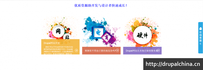 20160507142530.png