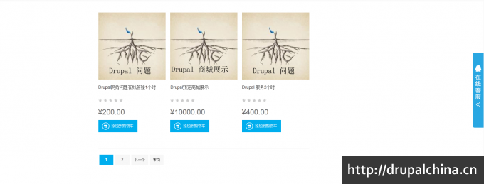 20160507142940.png