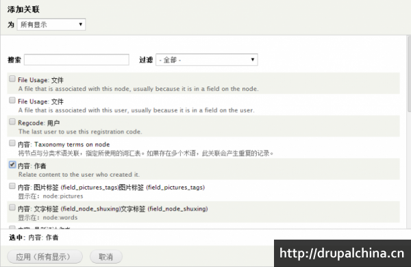 qqjie_tu_20140329152812.png