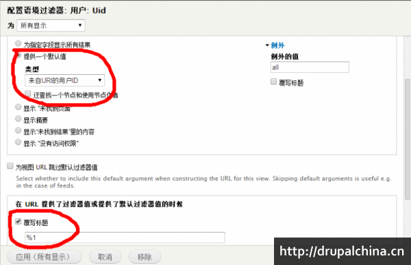 qqjie_tu_20140329153947.png