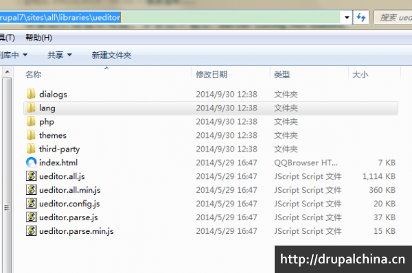 qqjie_tu_20140930130053.png